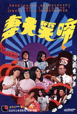 日本一级特黄大一片免