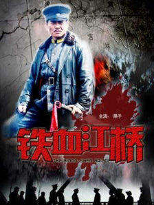 欧美一区二区三区视频在线